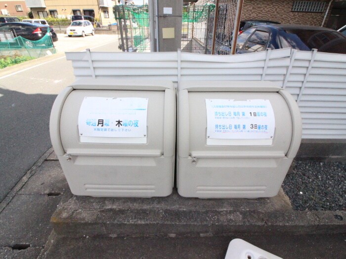 物件外観写真5　(建物設備)