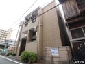 コモド天神南