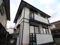 アロマツイン