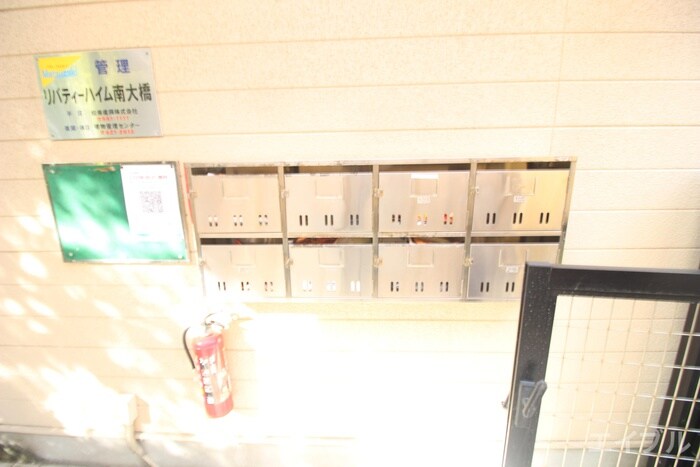 物件外観写真6　(建物設備)