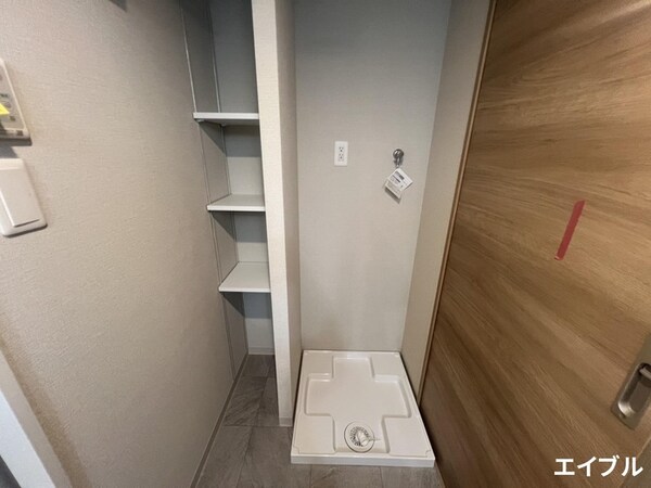 洗濯機置場