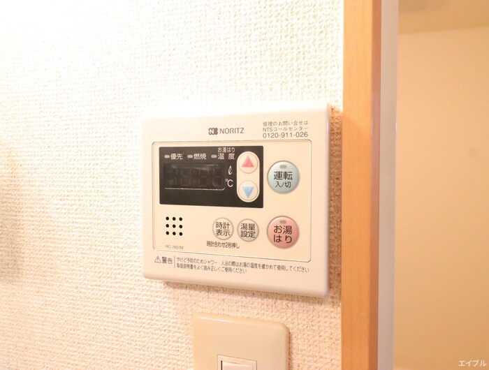 物件内観写真18　(内観写真)