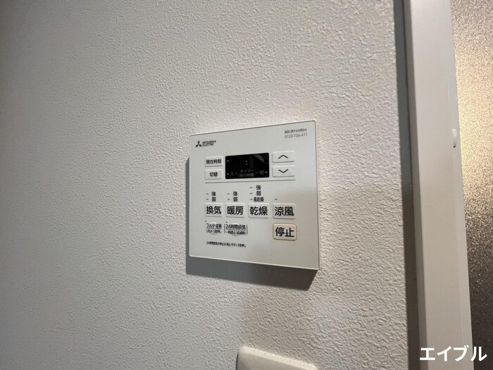 物件内観写真17　(内観写真)