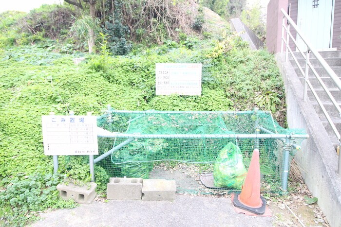 物件外観写真6　(建物設備)