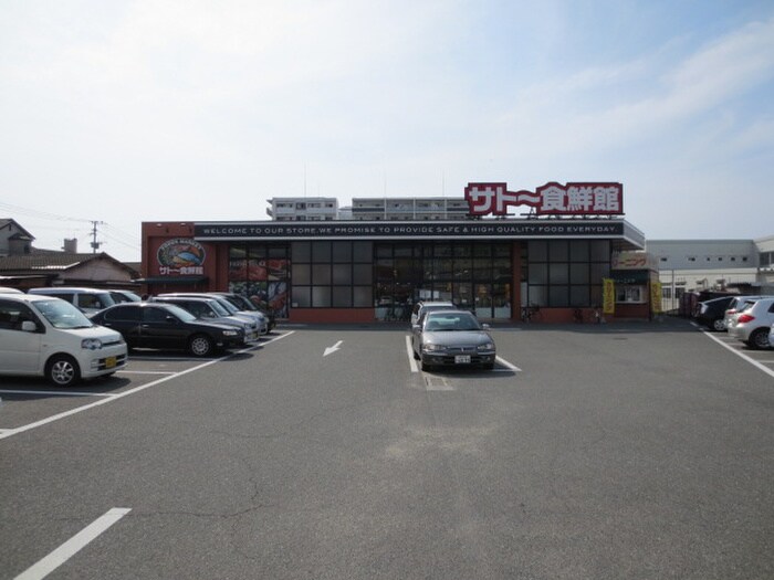 物件外観写真3　(周辺環境)