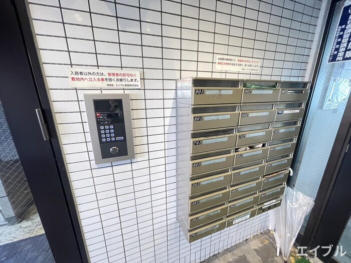 物件外観写真5　(建物設備)