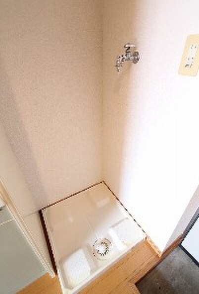 物件内観写真11　(洗濯機置場)