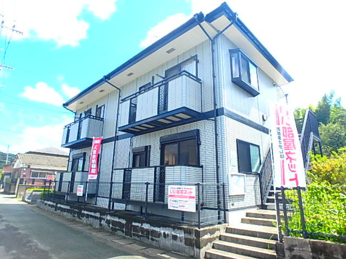 マ・メゾンⅡ頓田