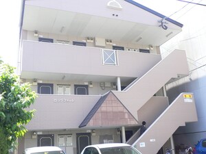 ロックフォード外観写真