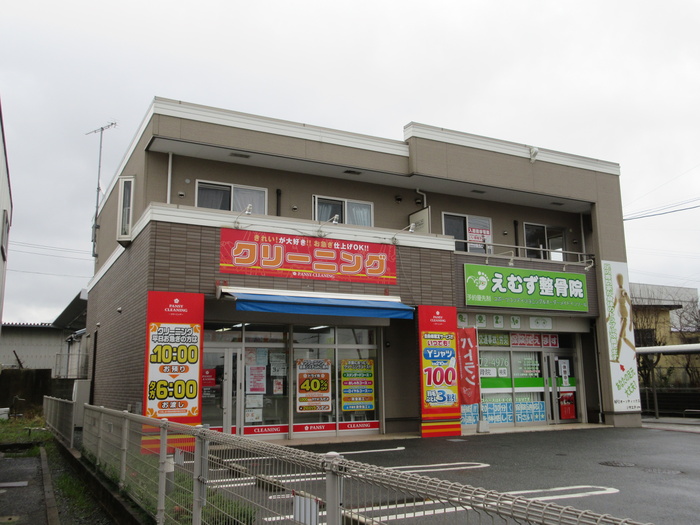 マハロレフア