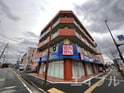 かめやビル