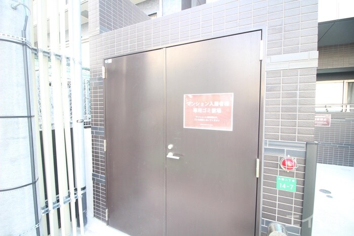 物件外観写真4　(建物設備)