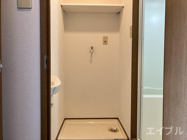 洗濯機置場