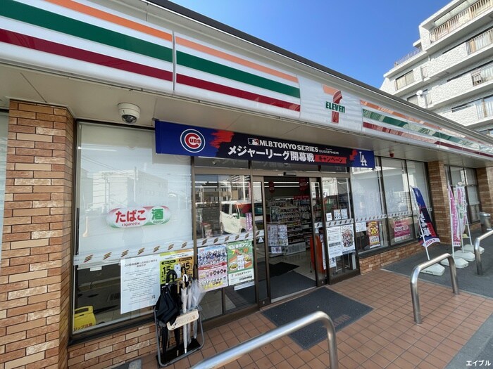 セブンイレブン 西鉄紫駅前