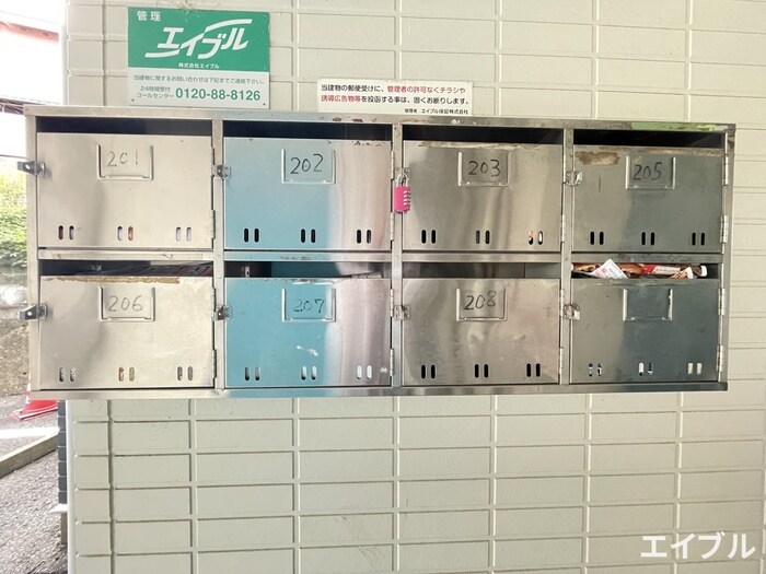 物件外観写真6　(建物設備)