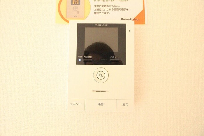 物件内観写真12　(内観写真)