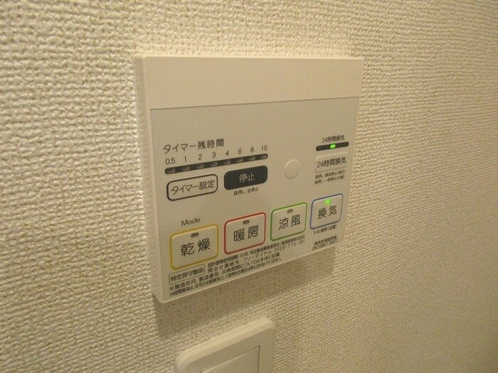 物件内観写真18　(内観写真)