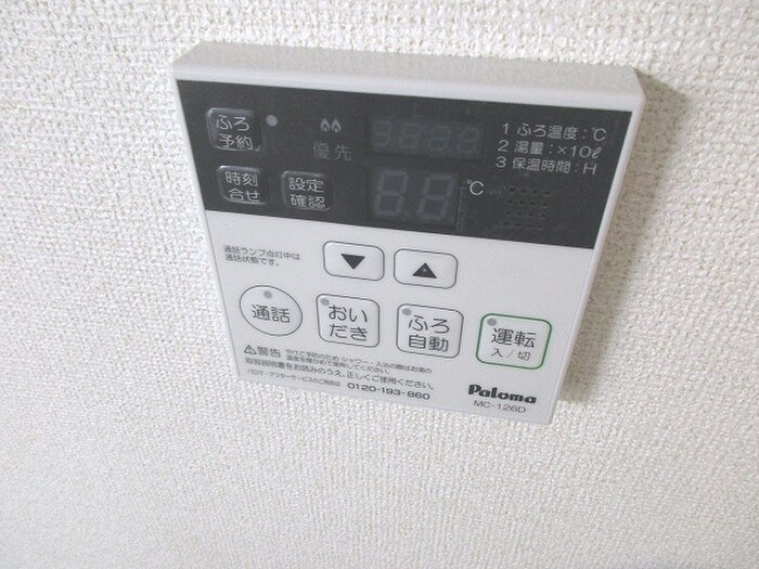 物件内観写真21　(内観写真)