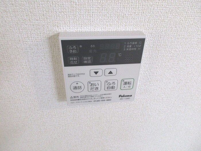 物件内観写真21　(内観写真)