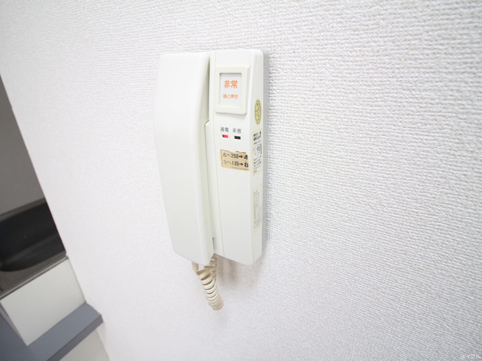 内観写真