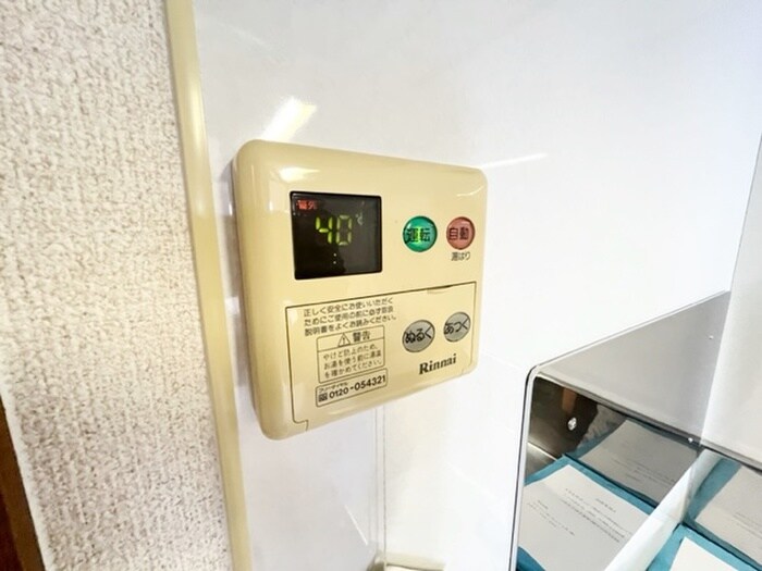 物件内観写真21　(内観写真)