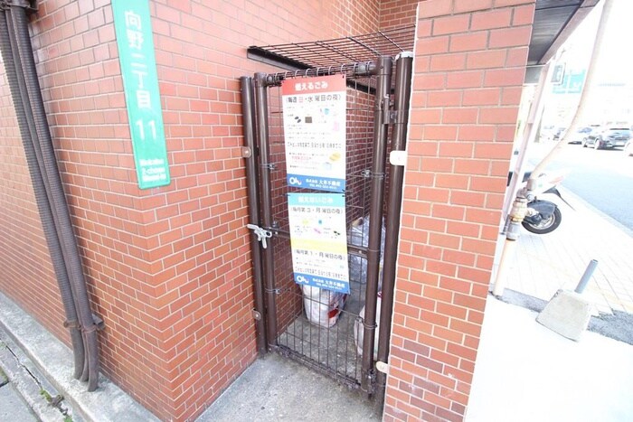 物件外観写真5　(その他)