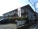 セジュ－ル那珂川