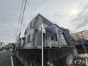 白水ヶ丘1丁目戸建て