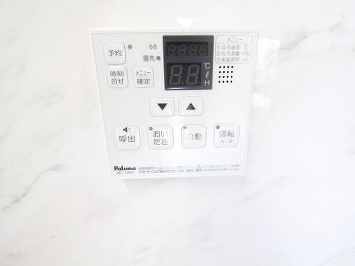 物件内観写真20　(内観写真)