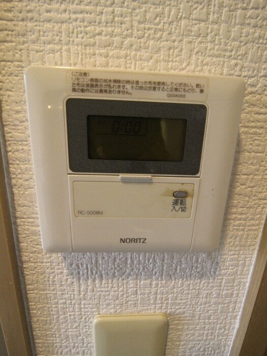 物件内観写真15　(内観写真)