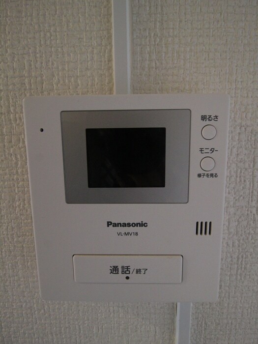 物件内観写真16　(内観写真)