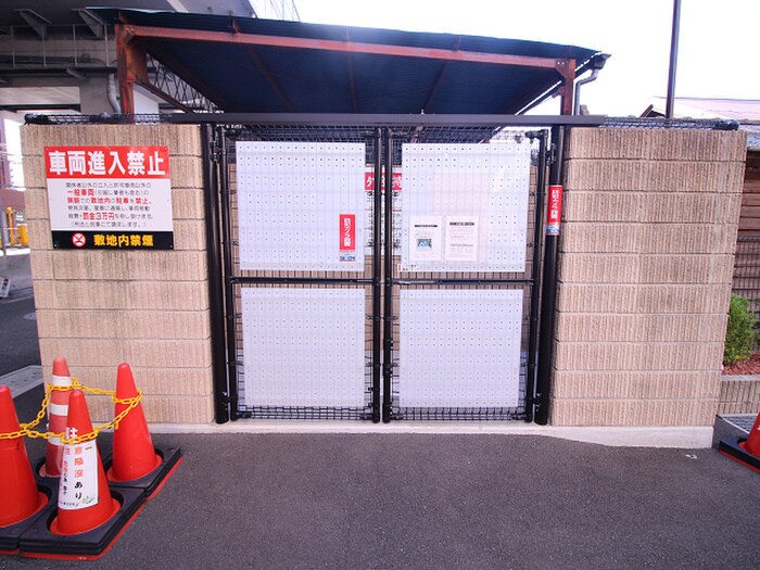 物件外観写真6　(建物設備)