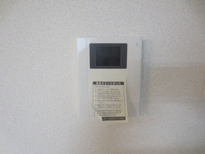 物件内観写真15　(内観写真)