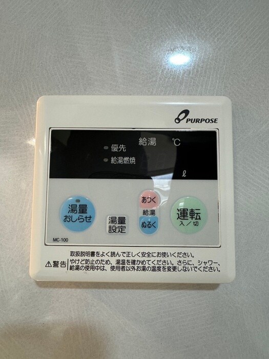 物件内観写真16　(内観写真)