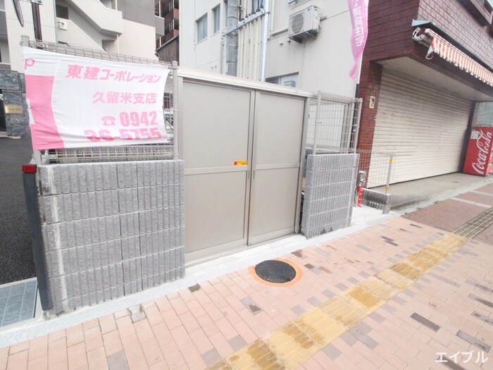 物件外観写真4　(建物設備)