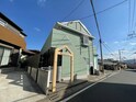 ヤンググレイス安部山