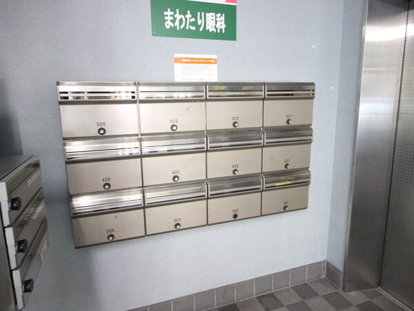 建物設備