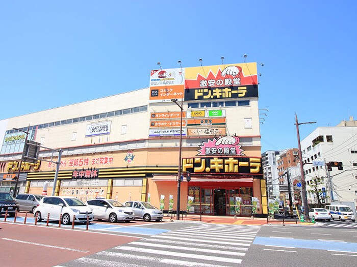 物件外観写真6　(周辺環境)