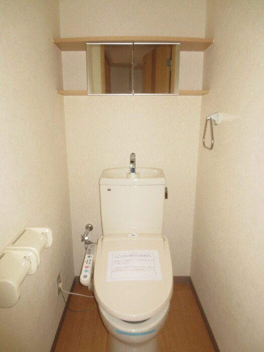 物件内観写真14　(トイレ)