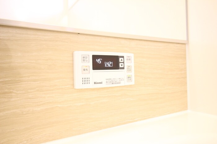 物件内観写真10　(内観写真)