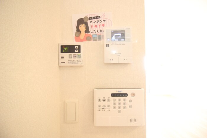 物件内観写真21　(内観写真)