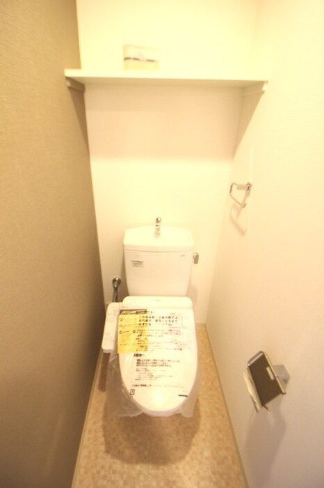 物件内観写真9　(トイレ)