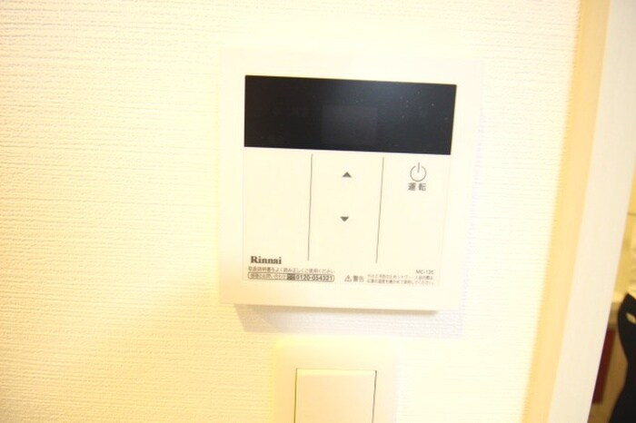 物件内観写真15　(内観写真)