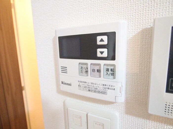 物件内観写真17　(内観写真)