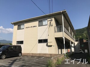 アルフィ－ネ大野城Ａ外観写真