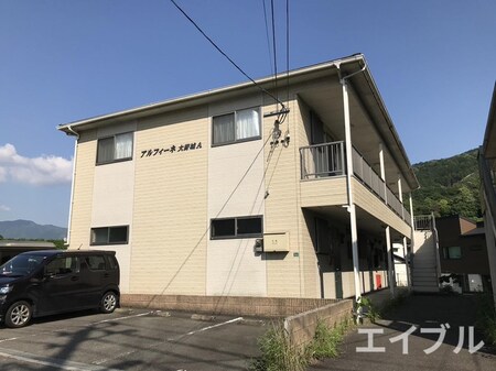 アルフィ－ネ大野城Ａ外観写真
