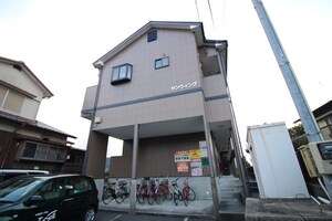 サンウィング外観写真