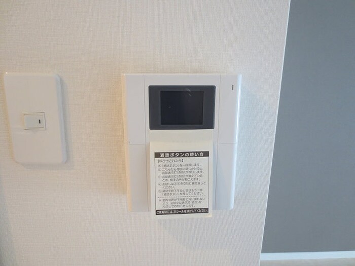 物件内観写真16　(内観写真)