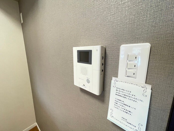 物件内観写真20　(内観写真)