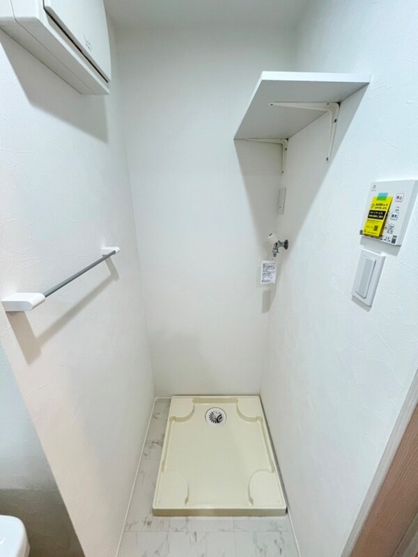 洗濯機置場